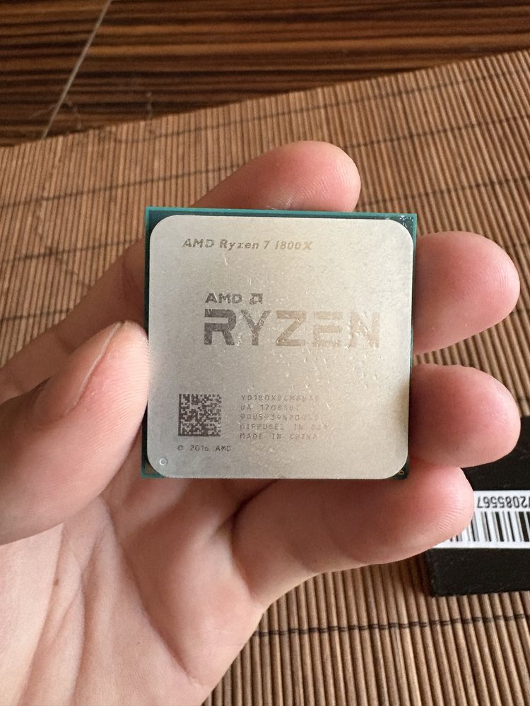 Продавам amd ryzen 7 1800x