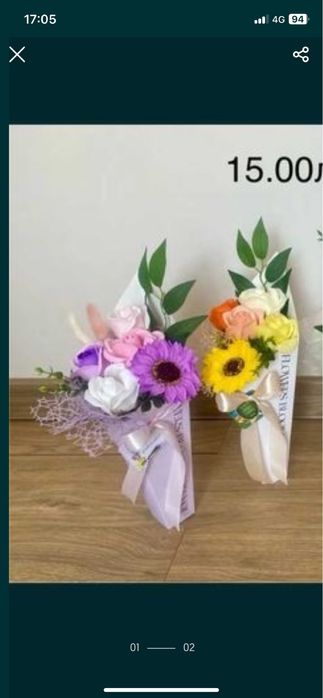 Аранжировки със сапунени цветя