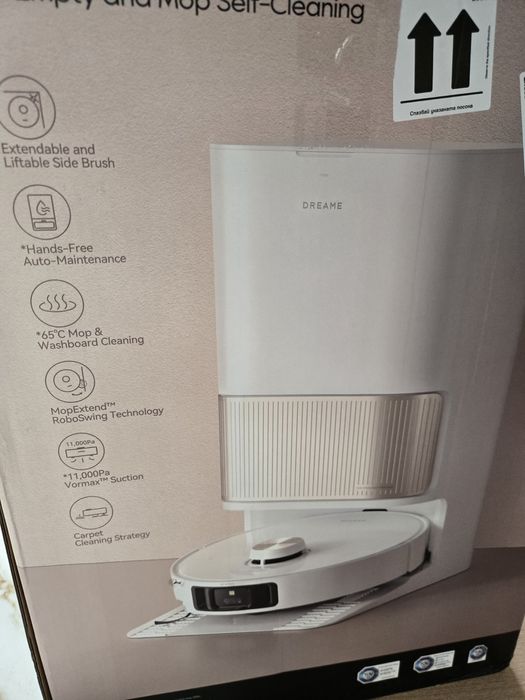 Прахосмукачка робот Dreame L40 Ultra 11000 Pa