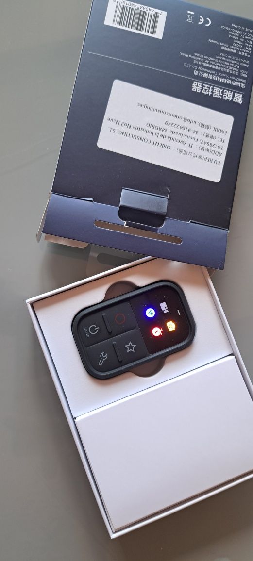 Дистанционно за GoPro