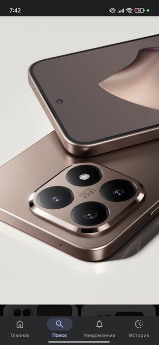 Хиаоми 15т сотилоди