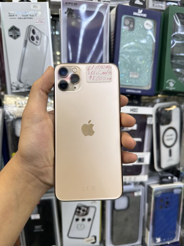 iPhone 11 PRO MAX [256]gb