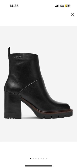 Дамски боти G Star