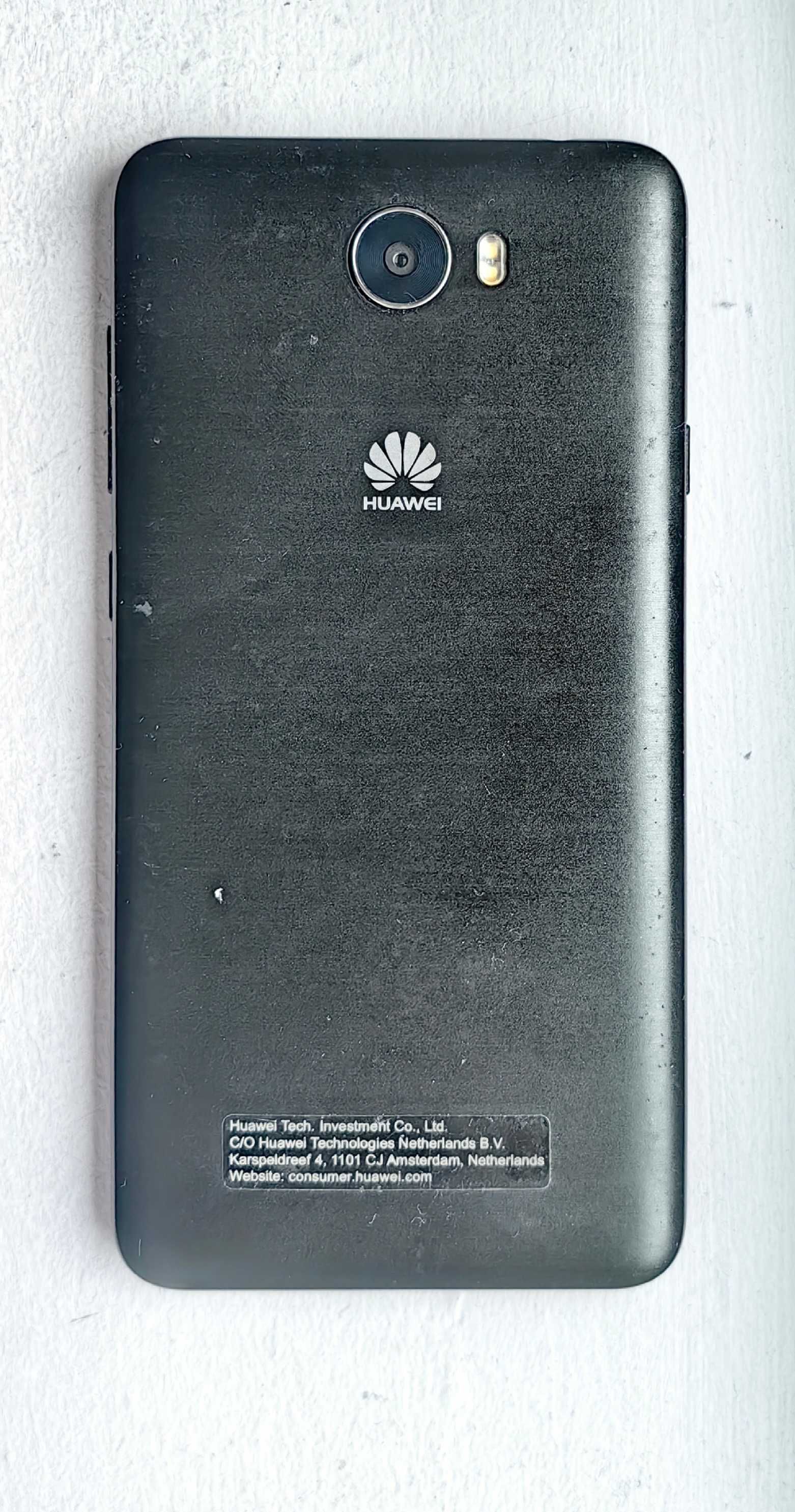 Huawei Y5 II CUN-L21
