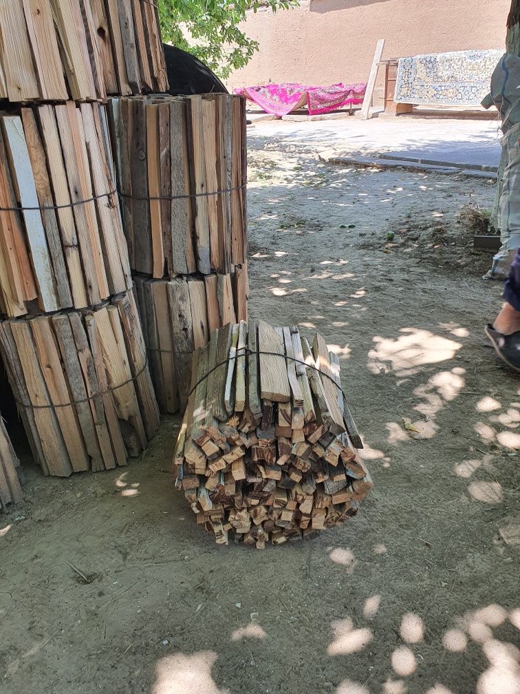 Otin bor sotiladi