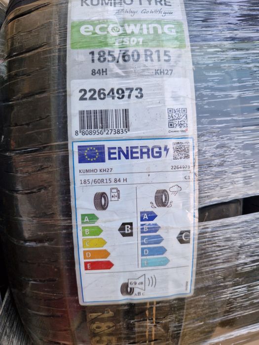 Летни гуми KUMHO 185/60R15