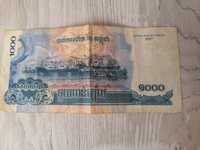 Bancnotă 1000 Riel Cambodgia