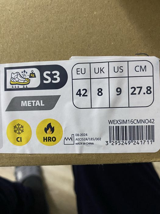 Зимние спец ботинки