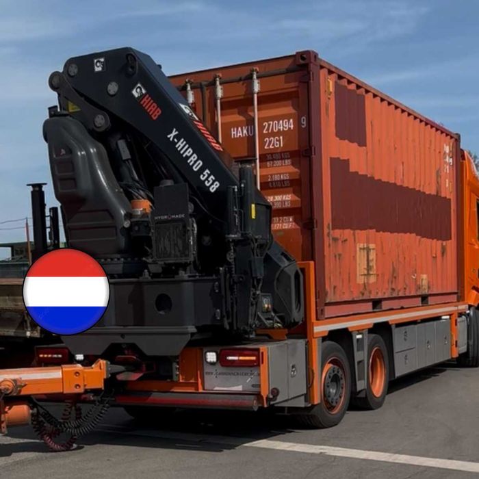 Container maritim 6 metri tip A - CW