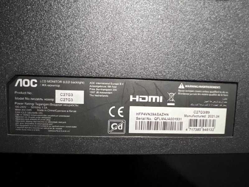 Monitor AOC company