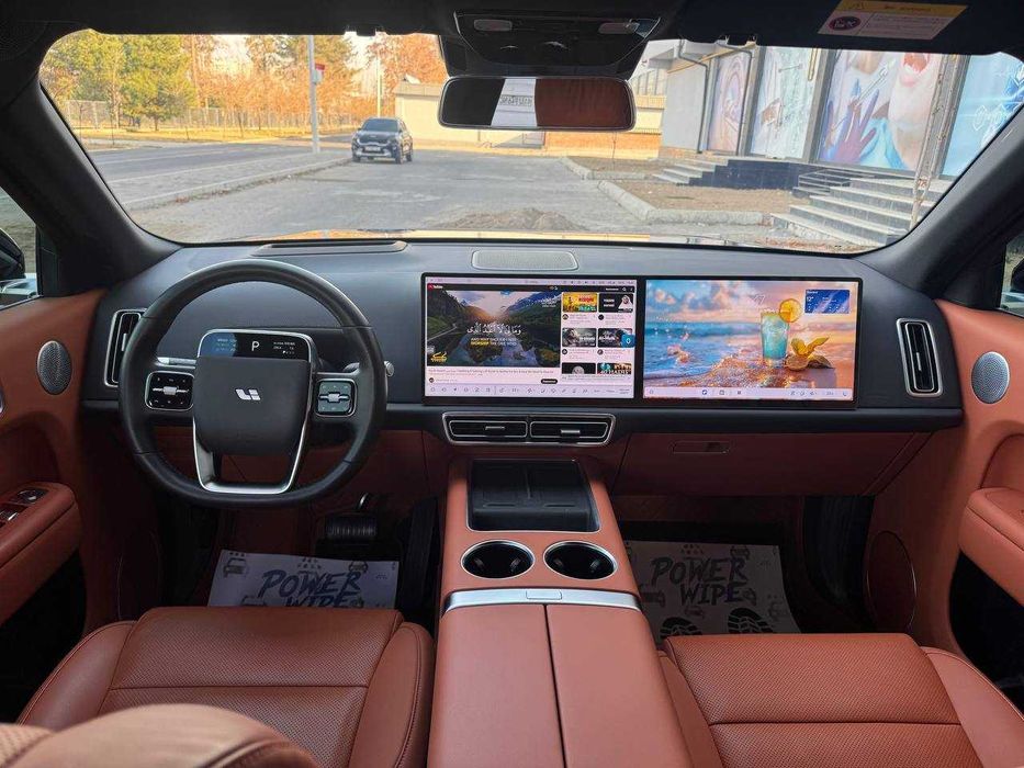 Продаётся LI9 Ultra