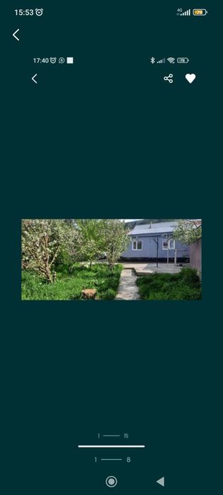 Продаётся дом    .