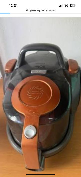 Прахусмокачка SOLAC