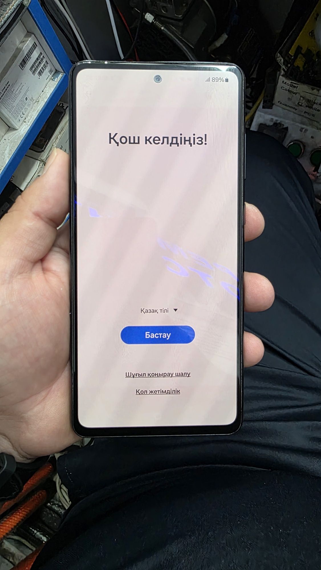 Samsung a72 128G