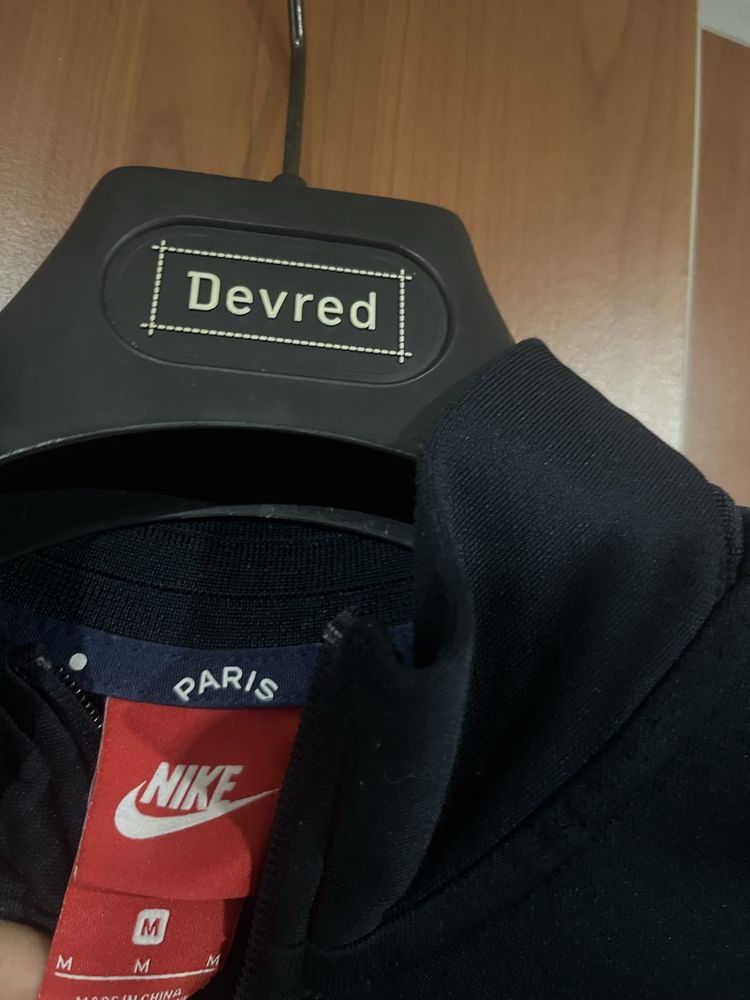 Bluza Nike PSG barbati