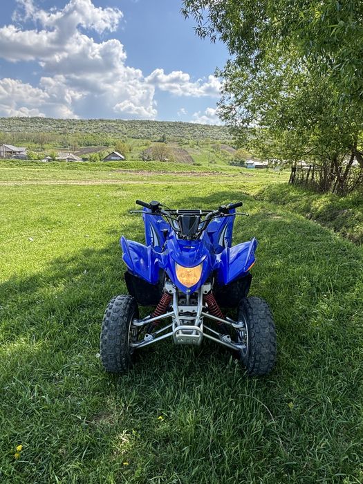 Atv aeon cobra 220‼️
