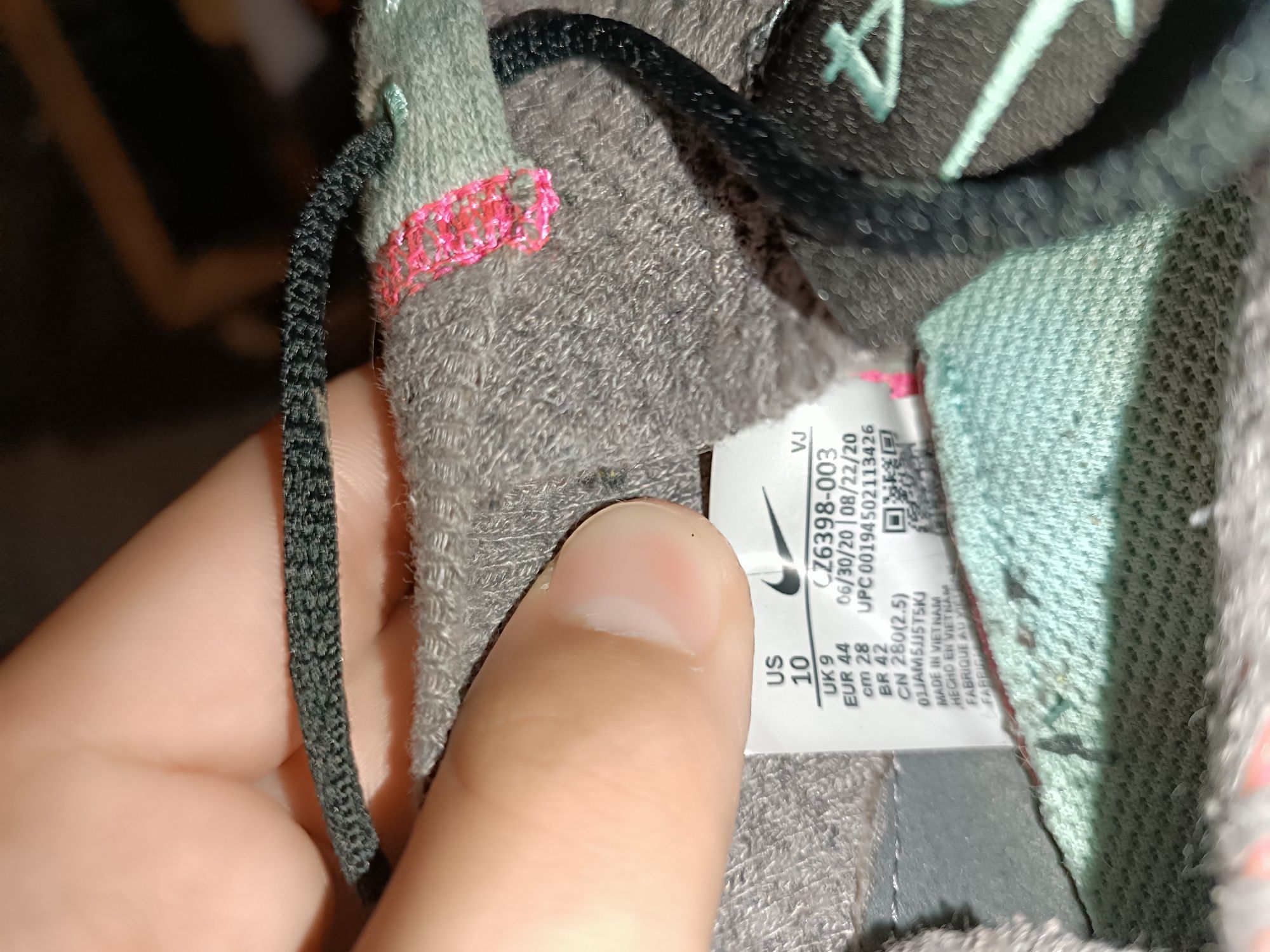 Маратонки Nike Space Hippie 04 .