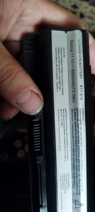 Батерия за лаптоп  BTY-S14, За MSI CR650 / CX650