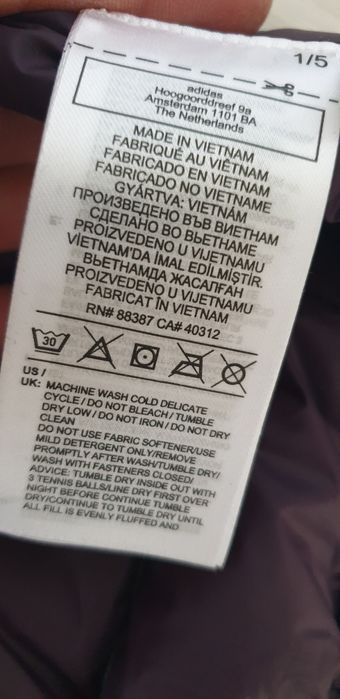 Adidas Terrex Hike Bomber  Mens Down / M НОВО! ОРИГИНАЛ! Мъжко пухено