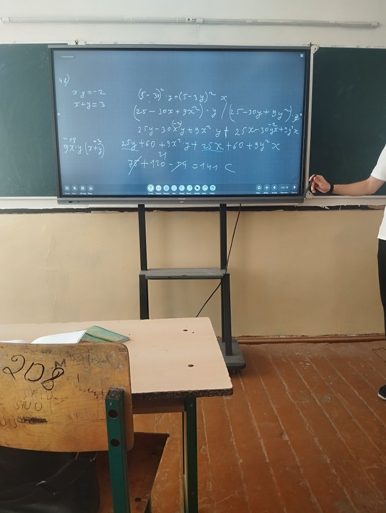 individualni matematika, informatika va fizika