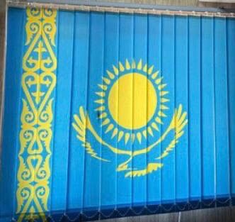 Жалюзи фото монтаж ролл штор и вертикальные