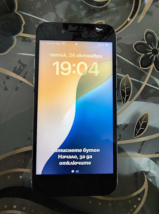 Айфон Se 2020 64 Гб може и Бартер