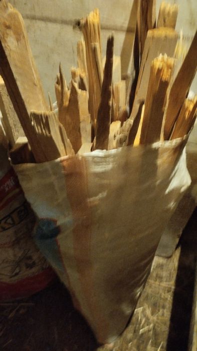 Отын, дрова құрғақ