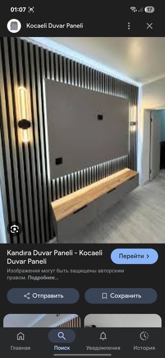 Bambuk panel o'rnatish xizmati