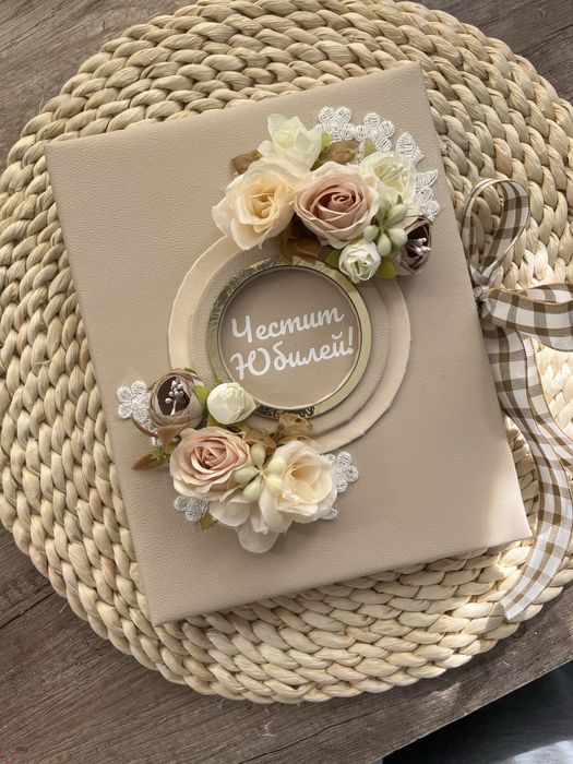 Албумчета с фолиеви джобове