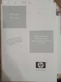 Продам принтер HP Deskiet 3740 series