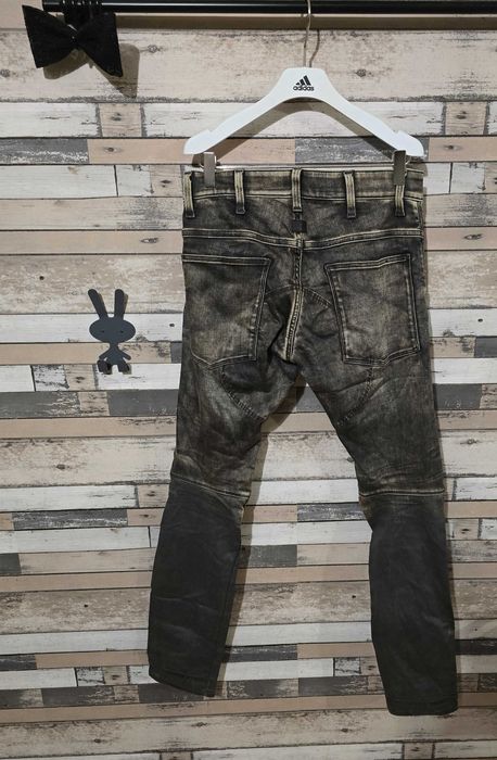 G-star M (236)-мъжки дънки