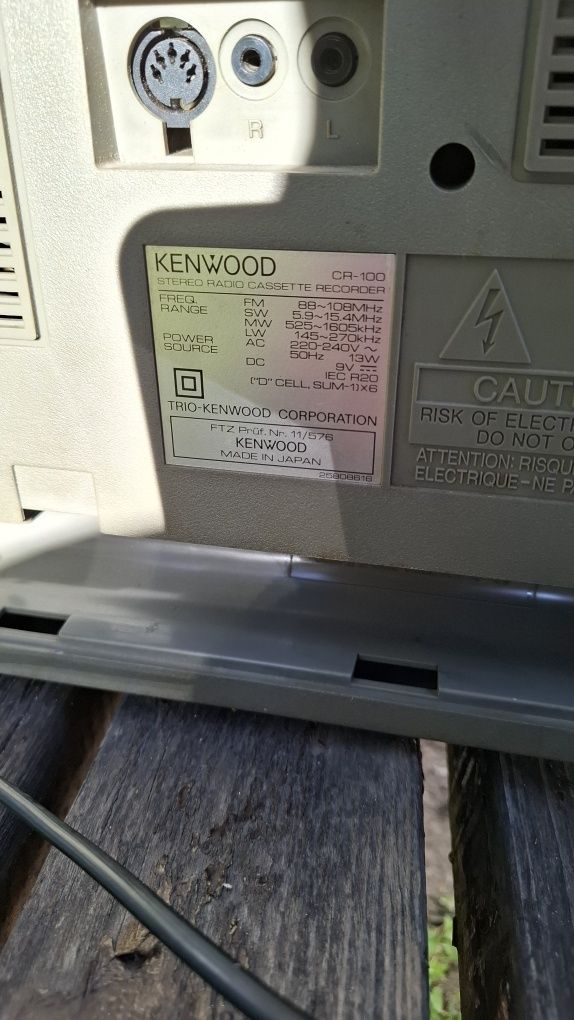 Касетофон KENWOOD made in Japan
