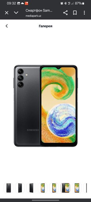 Продаю samsung A04s,4/64 или обмен айфон 7+