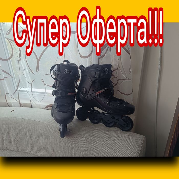 Ролери Seba fr1 80 46ти номер