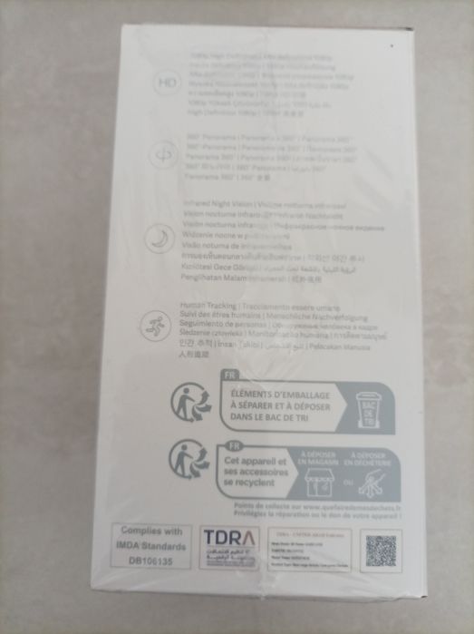 Xiaomi smart camera C200