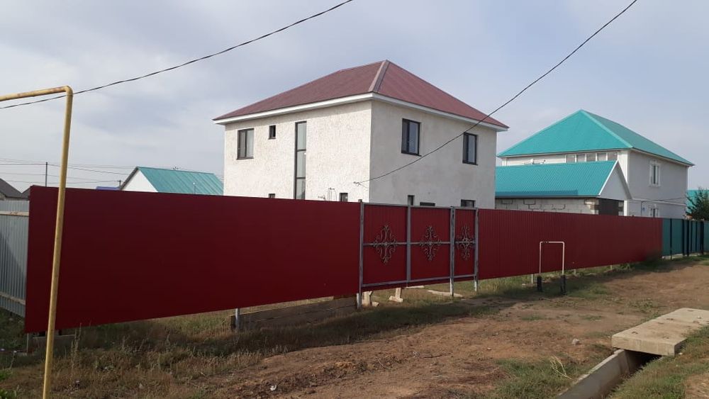 Тұрғын үй сатылады