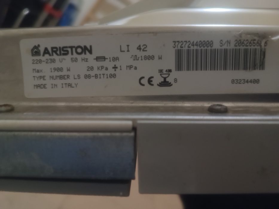 Gorenje съдомиялна за вграждане