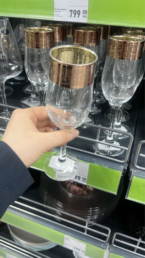 Стакан шампанский