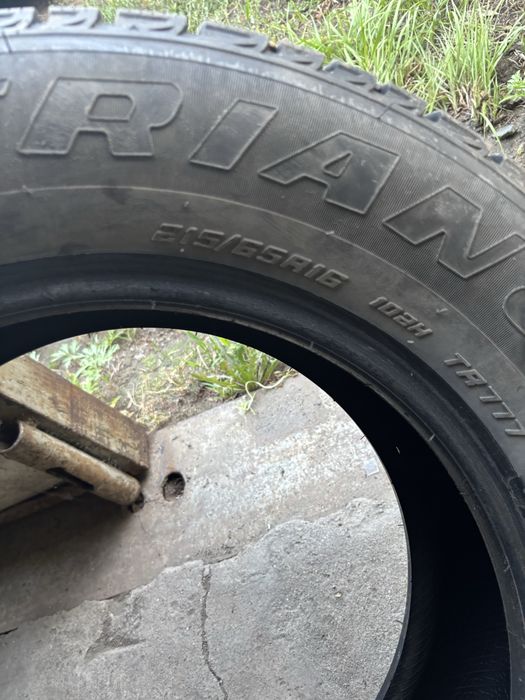 Продам шины состояние отличное