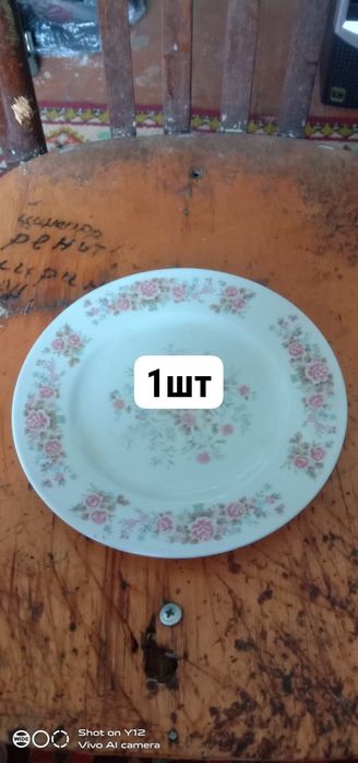 Разные тарелки продам