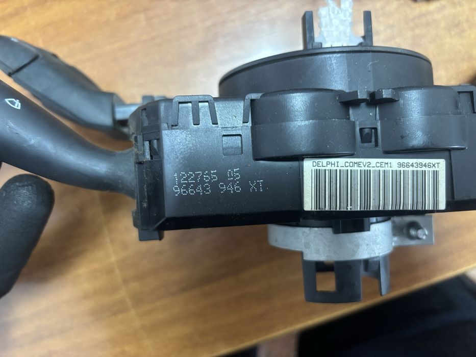 Ansamblu bloc lumini Cotroen Peugeot 96643946XT 12276505