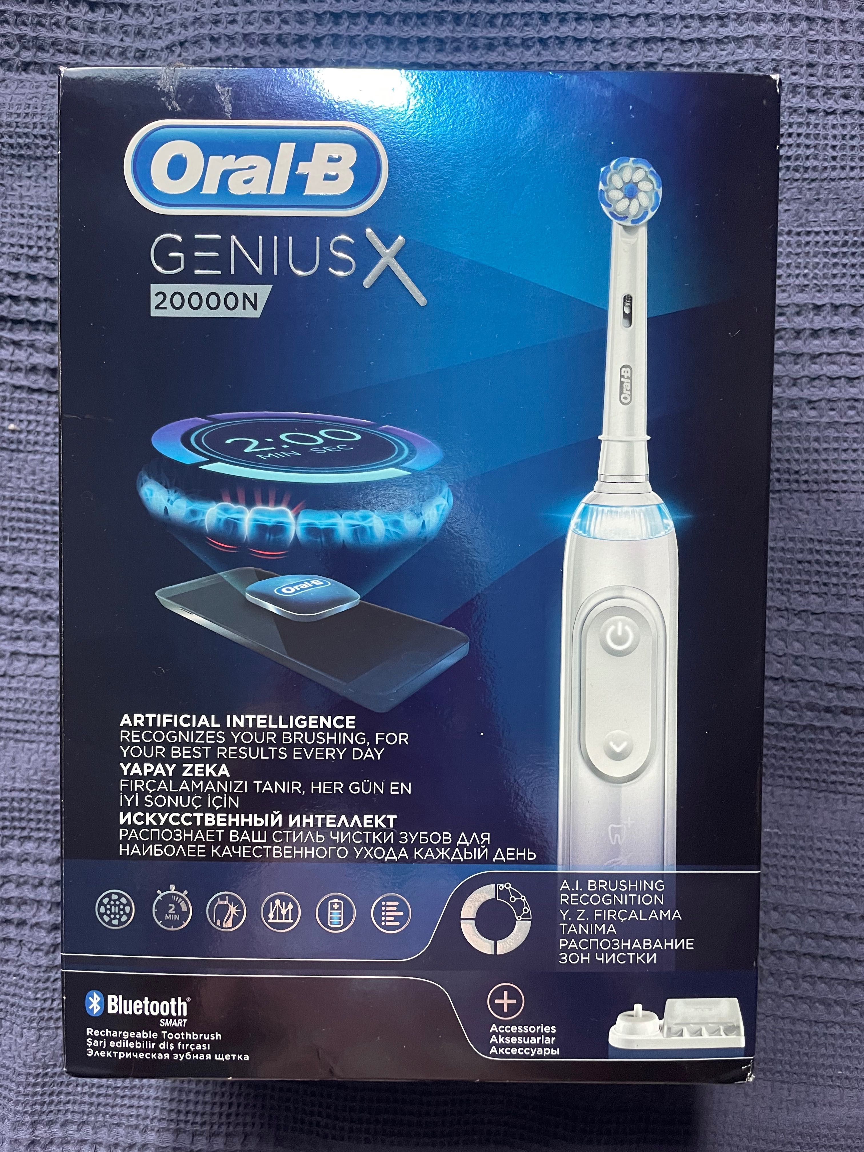 Електрическа четка Oral B Genius 20000N