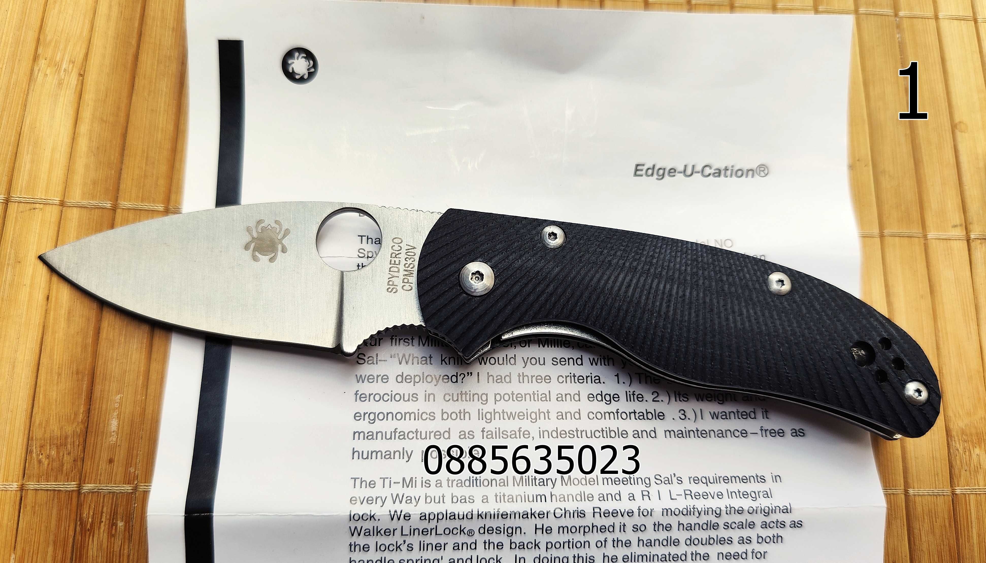 Сгъваем нож Spyderco Domino C172