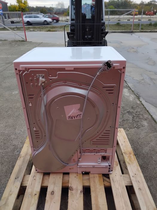 Сушилня Beko DC7110W