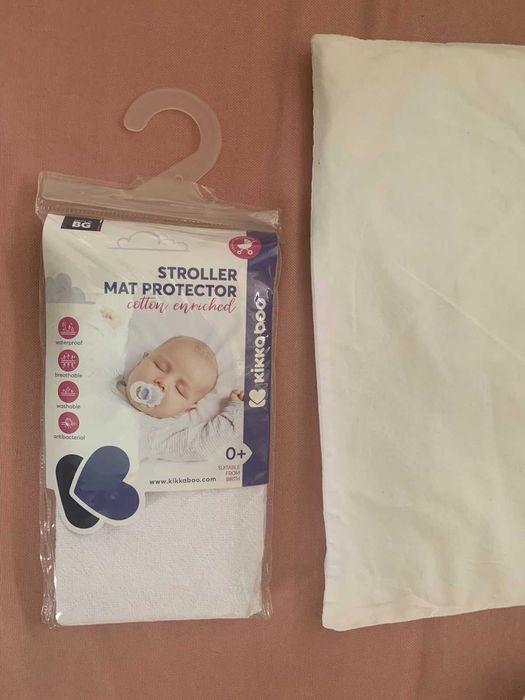 Комплект за количка