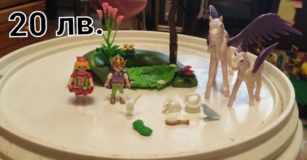 Playmobil комплекти