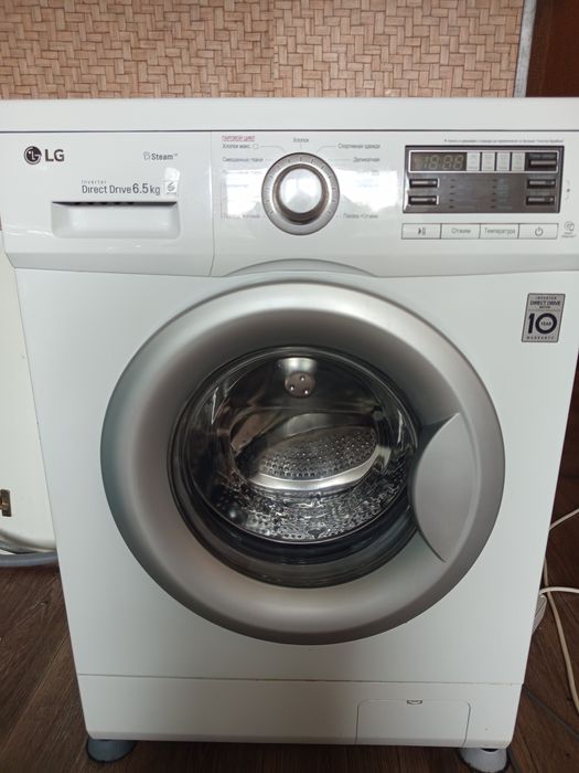 Продам стиральную машину Lg