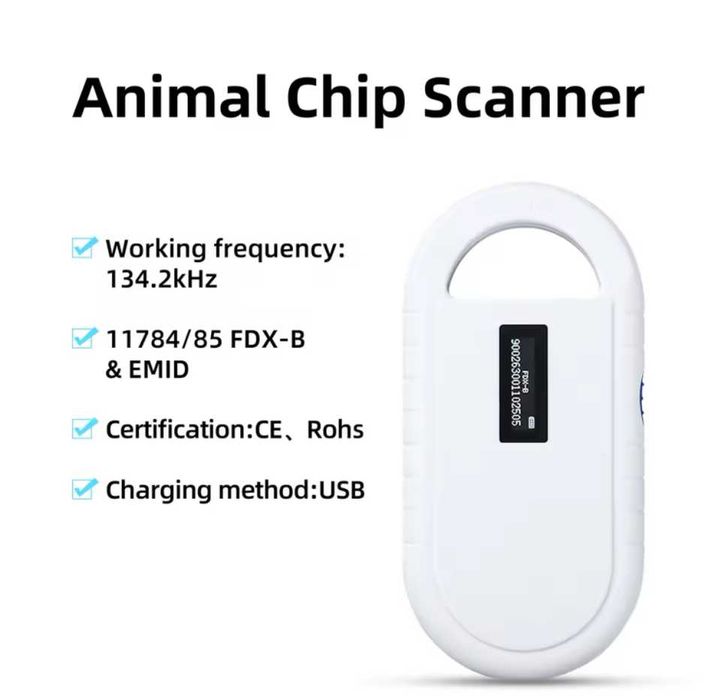 Животински четец за чипове Pet ID скенер за кучета, котки, коне и др.