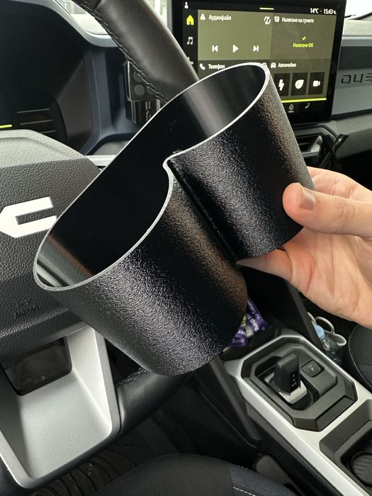 Държач за чаша двоен YouClip