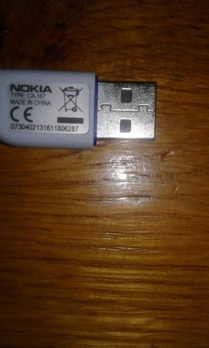 Incarcator universal/cablu de date telefon/tableta USB NOKIA CA-167